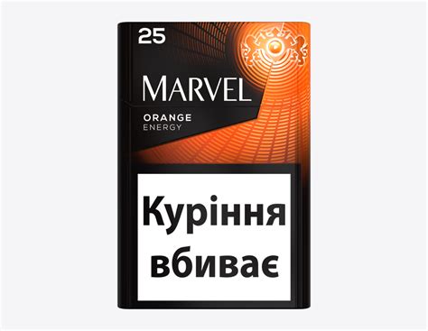 marvel orange energy